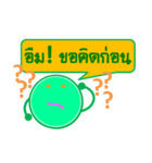 Buddy Money（個別スタンプ：26）