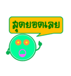 Buddy Money（個別スタンプ：28）