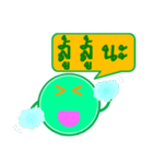 Buddy Money（個別スタンプ：29）