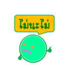 Buddy Money（個別スタンプ：30）