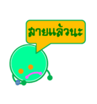 Buddy Money（個別スタンプ：32）