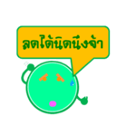 Buddy Money（個別スタンプ：33）