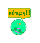 Buddy Money（個別スタンプ：36）