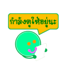 Buddy Money（個別スタンプ：37）