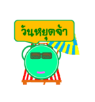 Buddy Money（個別スタンプ：38）