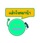 Buddy Money（個別スタンプ：39）