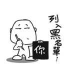 Xiao Ming is a funny boy（個別スタンプ：24）