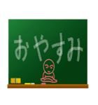 黒板に日常の挨拶を掻いたほのぼのキャラ（個別スタンプ：14）