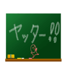 黒板に日常の挨拶を掻いたほのぼのキャラ（個別スタンプ：15）