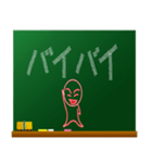 黒板に日常の挨拶を掻いたほのぼのキャラ（個別スタンプ：16）