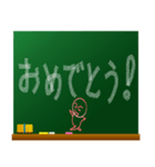 黒板に日常の挨拶を掻いたほのぼのキャラ（個別スタンプ：25）