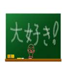 黒板に日常の挨拶を掻いたほのぼのキャラ（個別スタンプ：32）