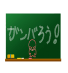 黒板に日常の挨拶を掻いたほのぼのキャラ（個別スタンプ：37）
