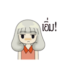 Cold sweet girl（個別スタンプ：3）