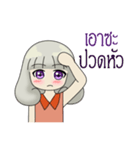 Cold sweet girl（個別スタンプ：5）