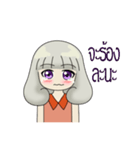 Cold sweet girl（個別スタンプ：6）