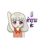 Cold sweet girl（個別スタンプ：8）
