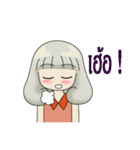 Cold sweet girl（個別スタンプ：9）