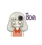 Cold sweet girl（個別スタンプ：11）