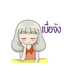 Cold sweet girl（個別スタンプ：13）