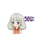 Cold sweet girl（個別スタンプ：14）
