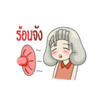 Cold sweet girl（個別スタンプ：15）