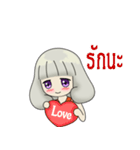 Cold sweet girl（個別スタンプ：17）