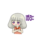 Cold sweet girl（個別スタンプ：18）