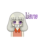 Cold sweet girl（個別スタンプ：21）