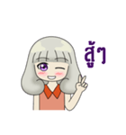 Cold sweet girl（個別スタンプ：24）