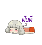 Cold sweet girl（個別スタンプ：25）