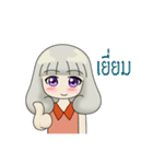 Cold sweet girl（個別スタンプ：26）