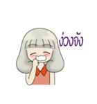Cold sweet girl（個別スタンプ：27）