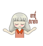 Cold sweet girl（個別スタンプ：29）