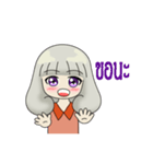 Cold sweet girl（個別スタンプ：30）
