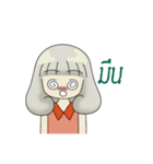 Cold sweet girl（個別スタンプ：33）