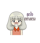 Cold sweet girl（個別スタンプ：35）