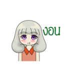 Cold sweet girl（個別スタンプ：37）