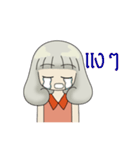 Cold sweet girl（個別スタンプ：38）
