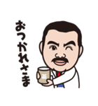 玉海力スタンプ2（個別スタンプ：3）