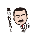 玉海力スタンプ2（個別スタンプ：4）