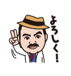 玉海力スタンプ2（個別スタンプ：5）