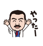 玉海力スタンプ2（個別スタンプ：11）