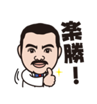 玉海力スタンプ2（個別スタンプ：13）