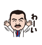 玉海力スタンプ2（個別スタンプ：39）