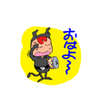 小悪魔くん（個別スタンプ：2）