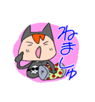 小悪魔くん（個別スタンプ：12）