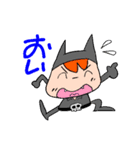 小悪魔くん（個別スタンプ：13）