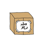 ハコ太郎（個別スタンプ：32）