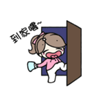 tutuan Part II（個別スタンプ：12）